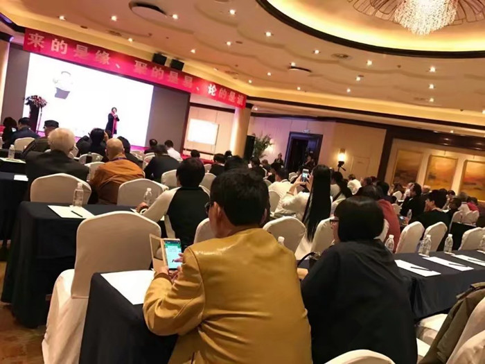 会务会展