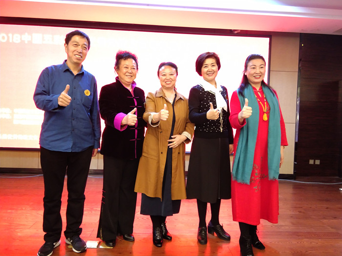 会务会展