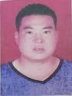 岳代云