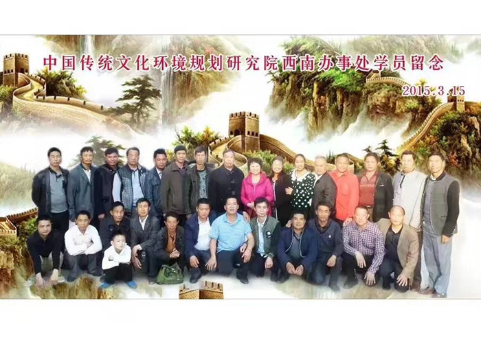 会务会展
