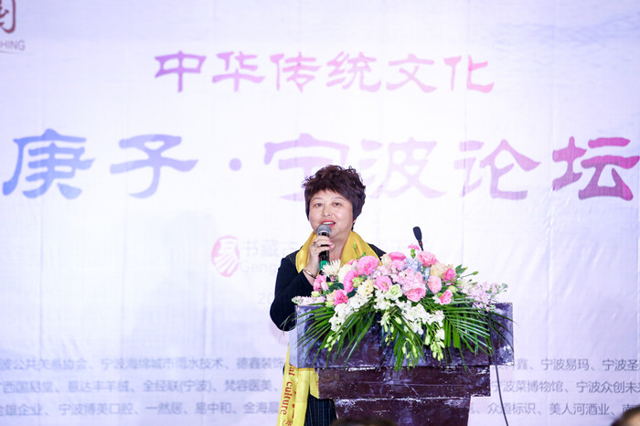 会务会展