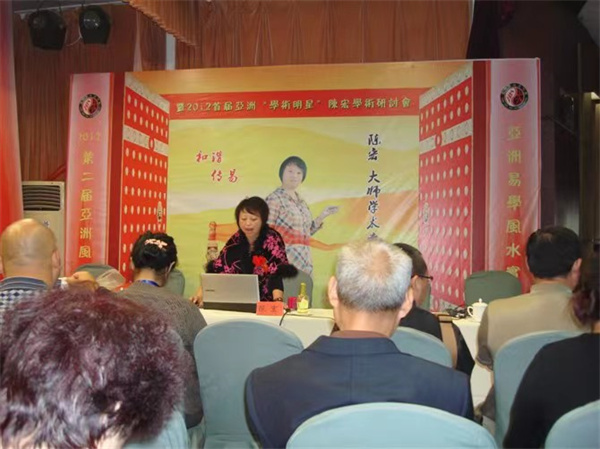 会务会展