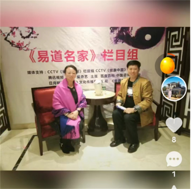 会务会展
